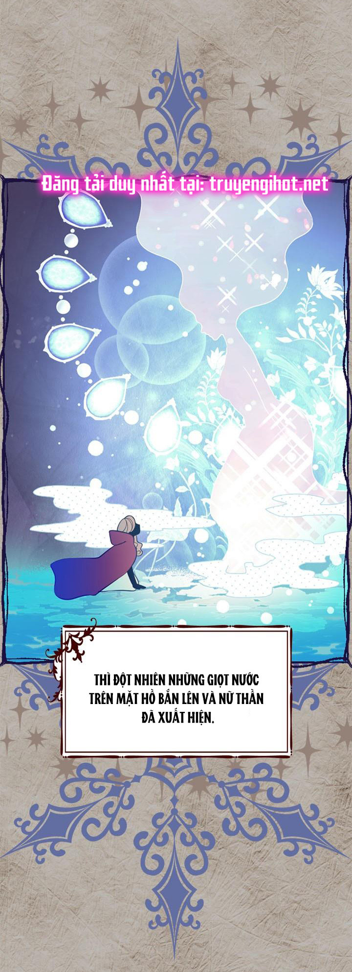 Thật Ra Ta Mới Là Hàng Thật: Chapter 77