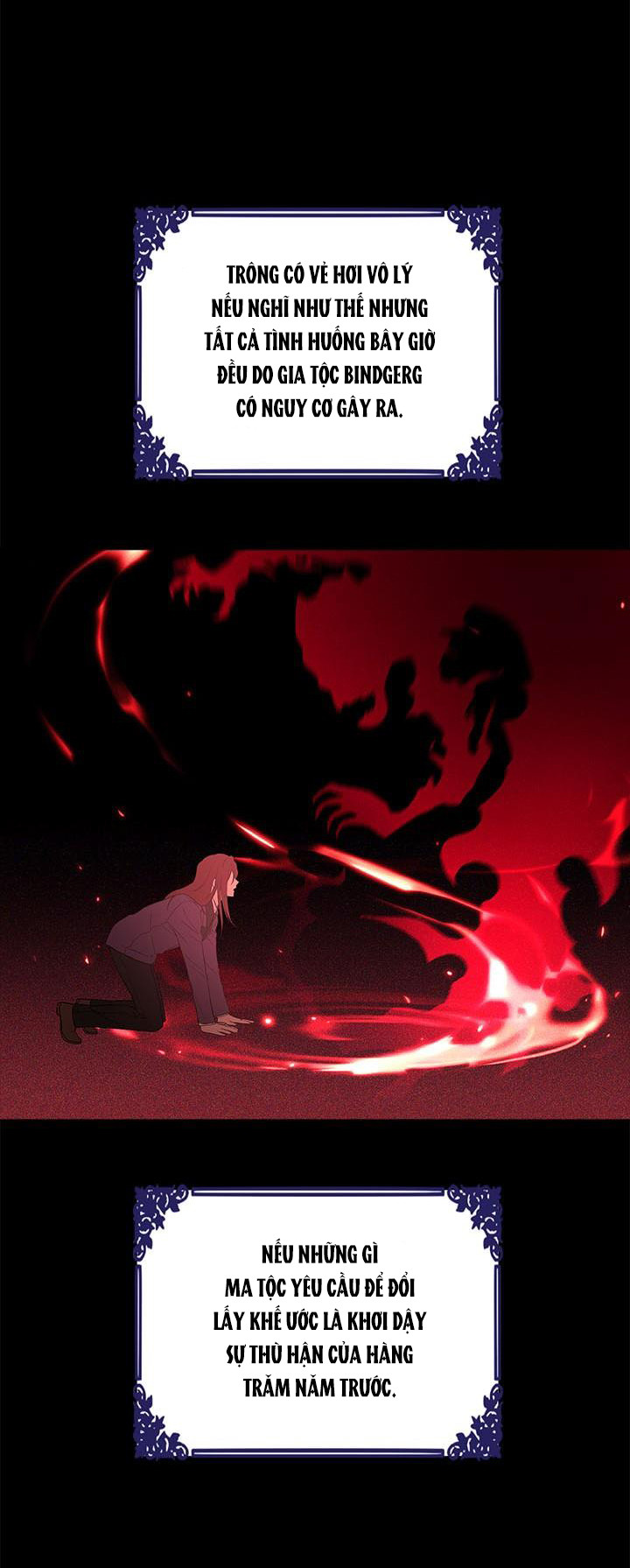 Thật Ra Ta Mới Là Hàng Thật: Chapter 78.5