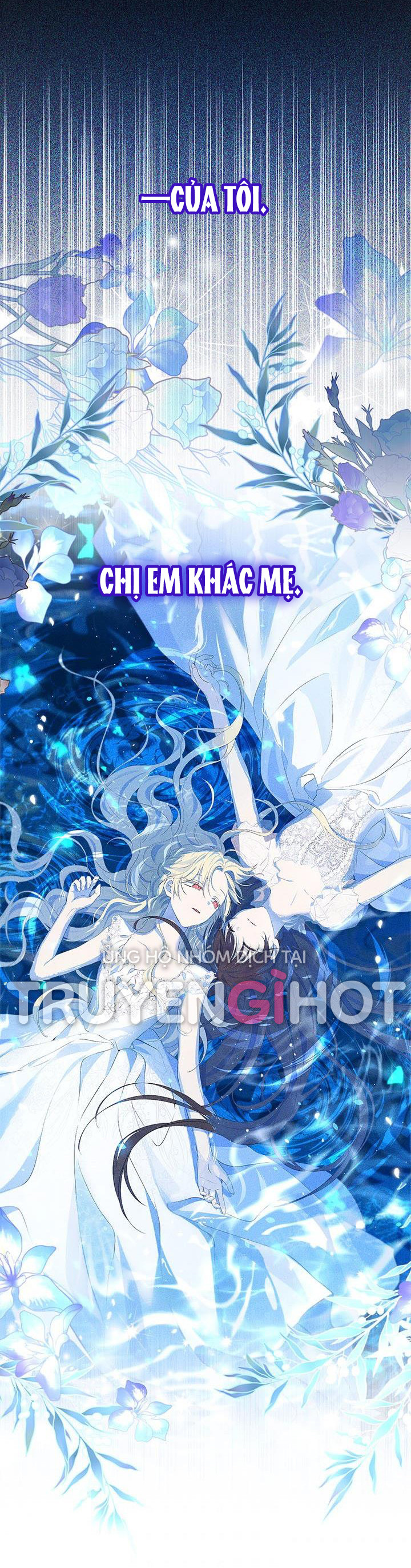 Thật Ra Ta Mới Là Hàng Thật: Chapter 78.5