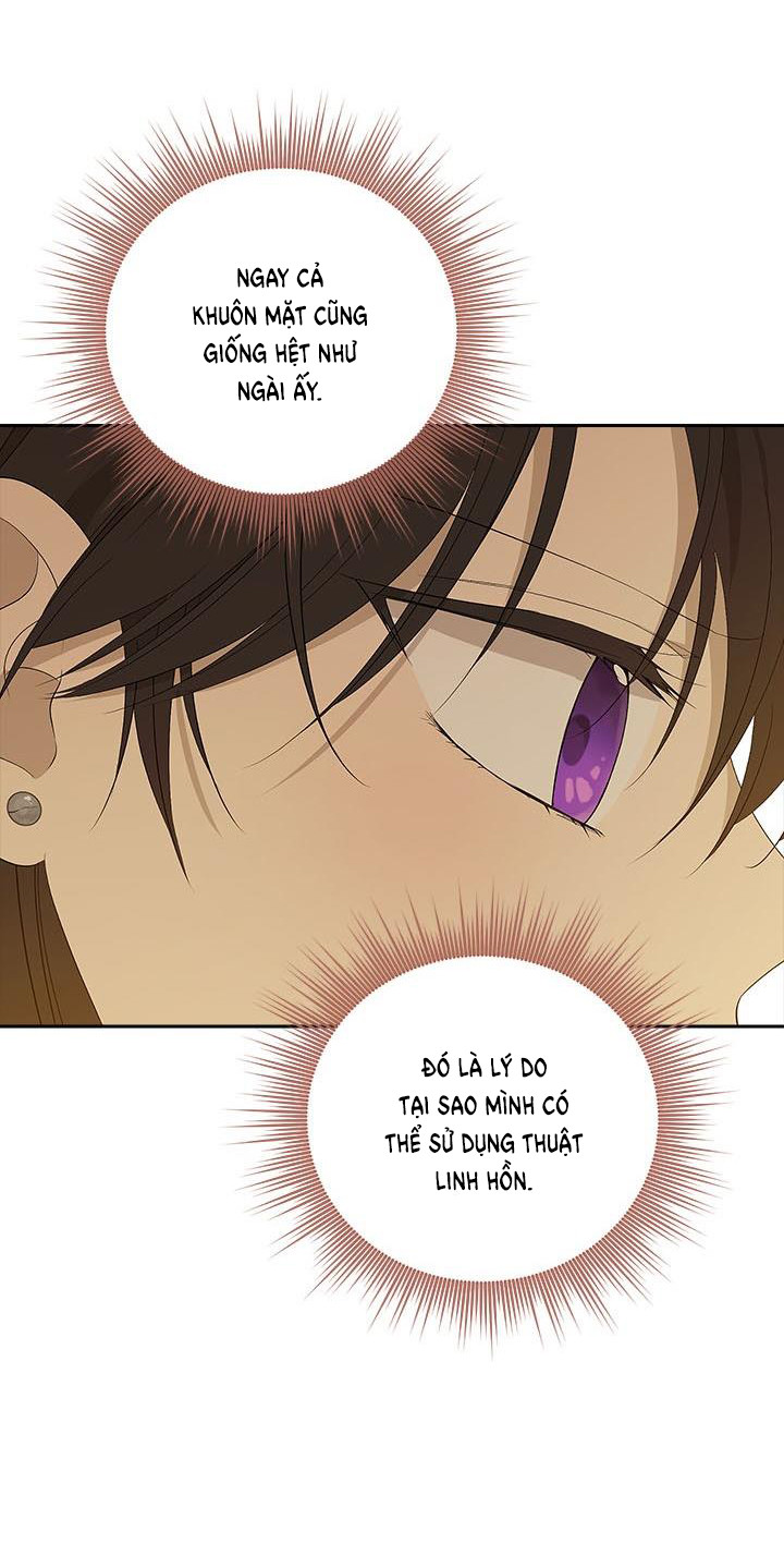 Thật Ra Ta Mới Là Hàng Thật: Chapter 78.5