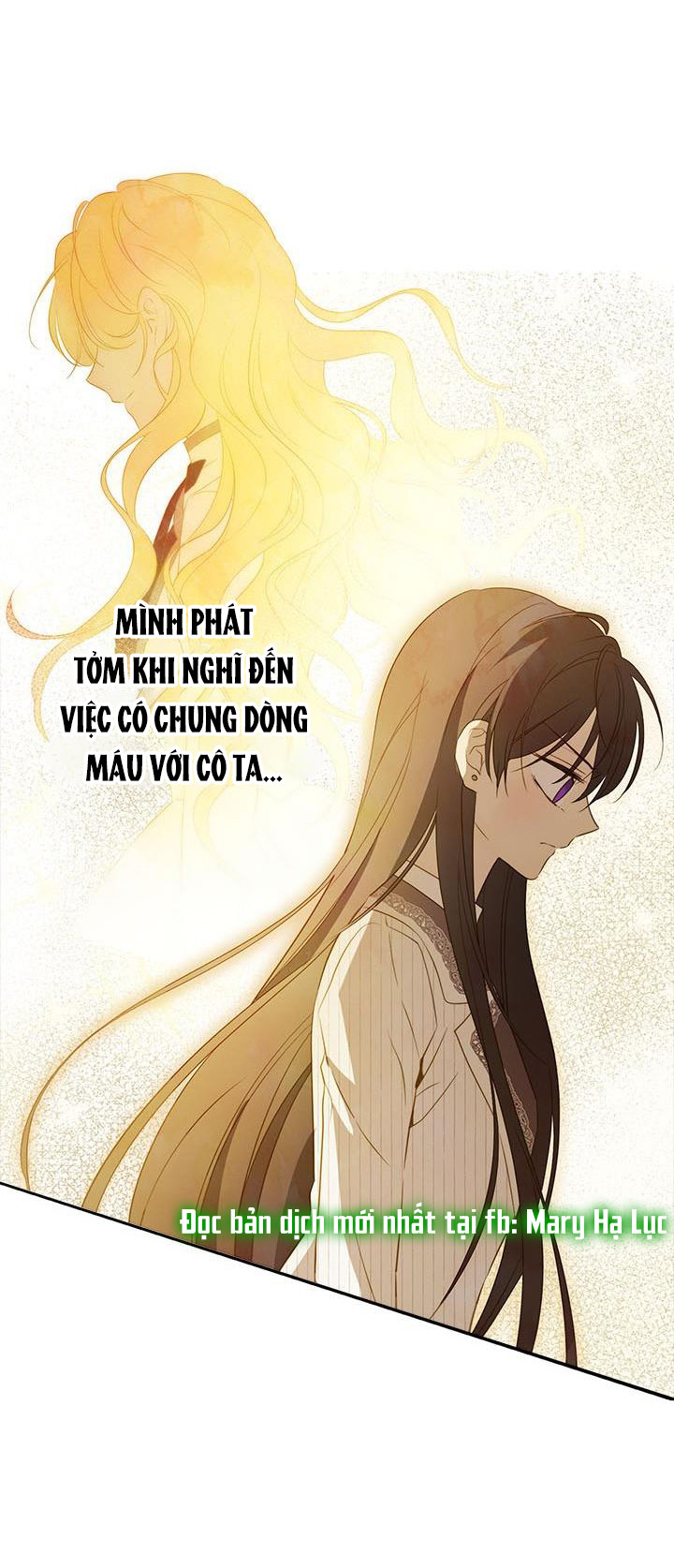 Thật Ra Ta Mới Là Hàng Thật: Chapter 78.5