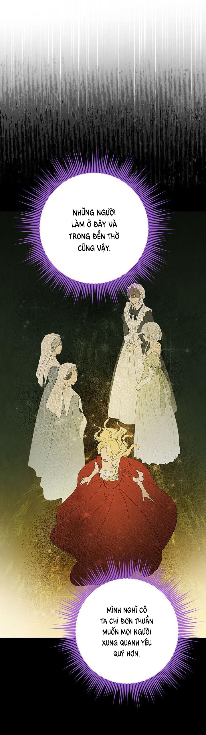Thật Ra Ta Mới Là Hàng Thật: Chapter 78.5