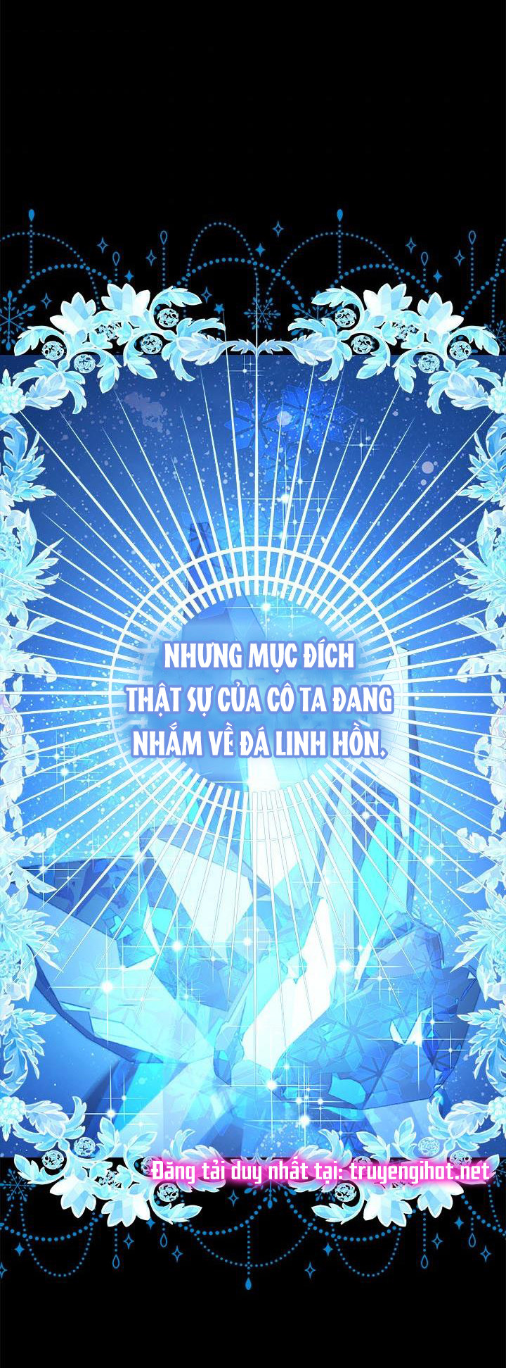 Thật Ra Ta Mới Là Hàng Thật: Chapter 78.5