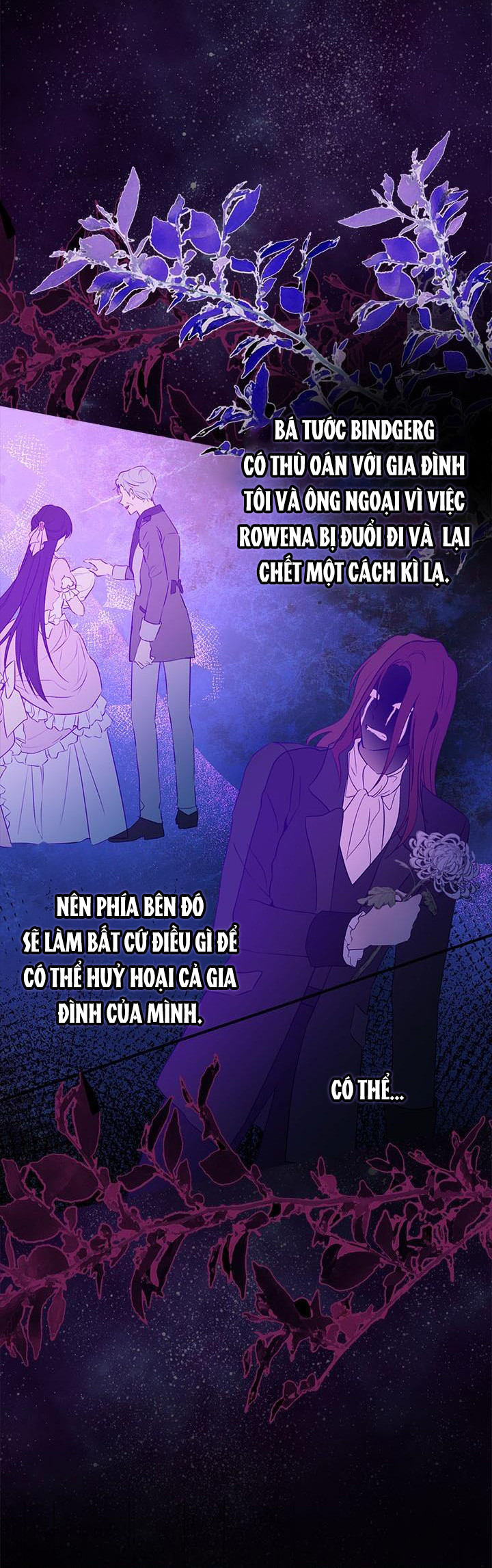 Thật Ra Ta Mới Là Hàng Thật: Chapter 78.5