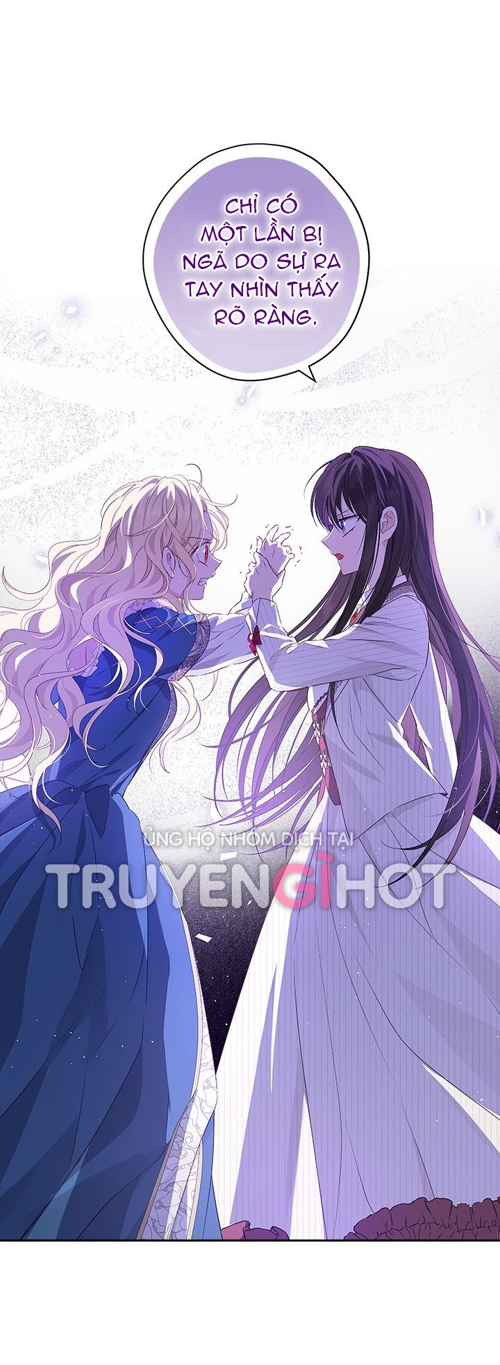 Thật Ra Ta Mới Là Hàng Thật: Chapter 78