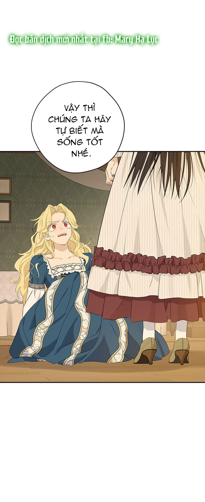 Thật Ra Ta Mới Là Hàng Thật: Chapter 78