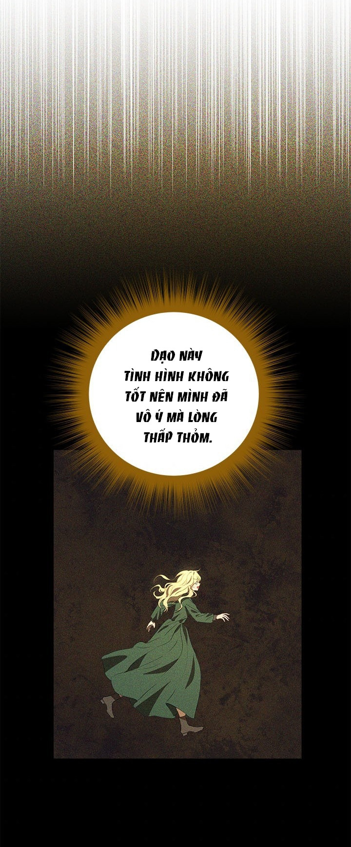 Thật Ra Ta Mới Là Hàng Thật: Chapter 78