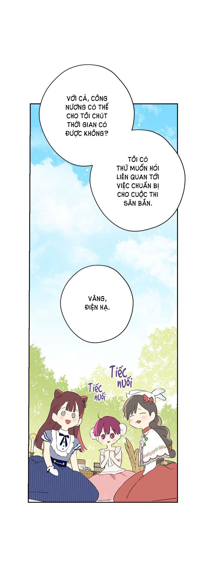 Thật Ra Ta Mới Là Hàng Thật: Chapter 79.5