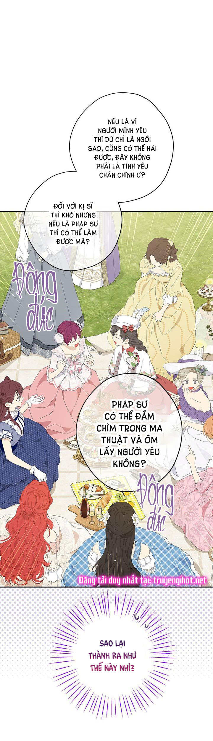 Thật Ra Ta Mới Là Hàng Thật: Chapter 79.5