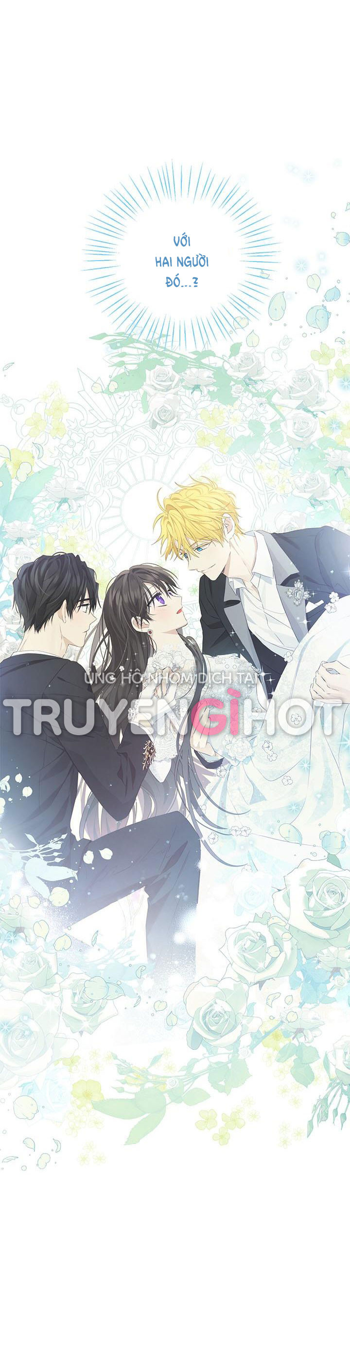 Thật Ra Ta Mới Là Hàng Thật: Chapter 79.5
