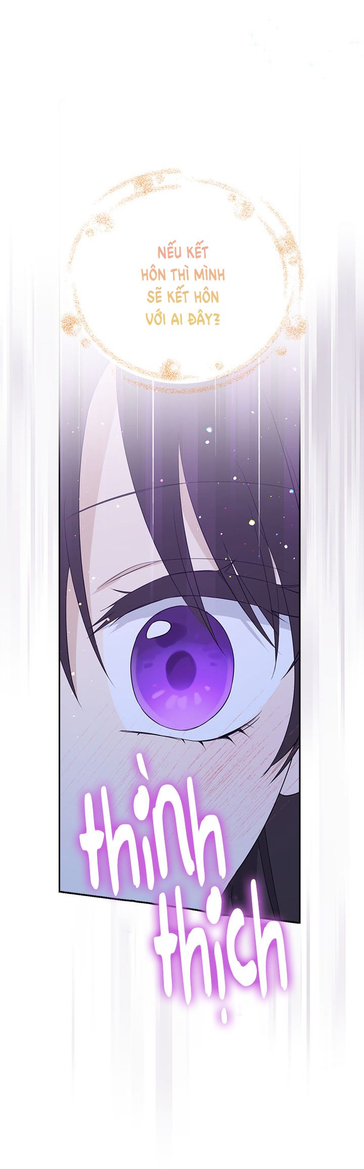 Thật Ra Ta Mới Là Hàng Thật: Chapter 80.5