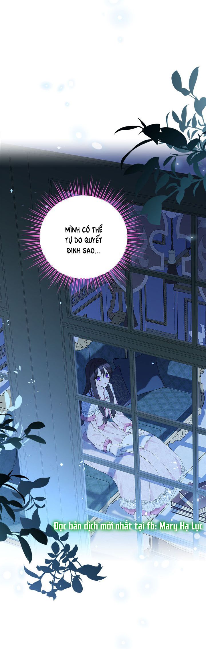 Thật Ra Ta Mới Là Hàng Thật: Chapter 80.5