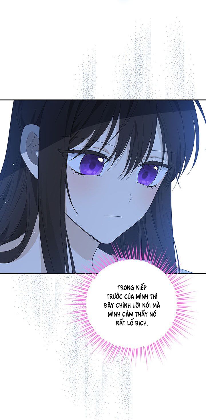Thật Ra Ta Mới Là Hàng Thật: Chapter 80.5