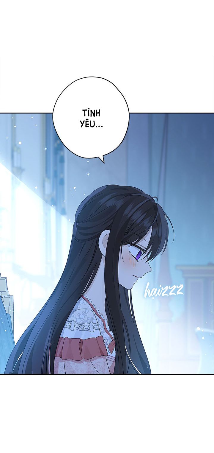 Thật Ra Ta Mới Là Hàng Thật: Chapter 80.5