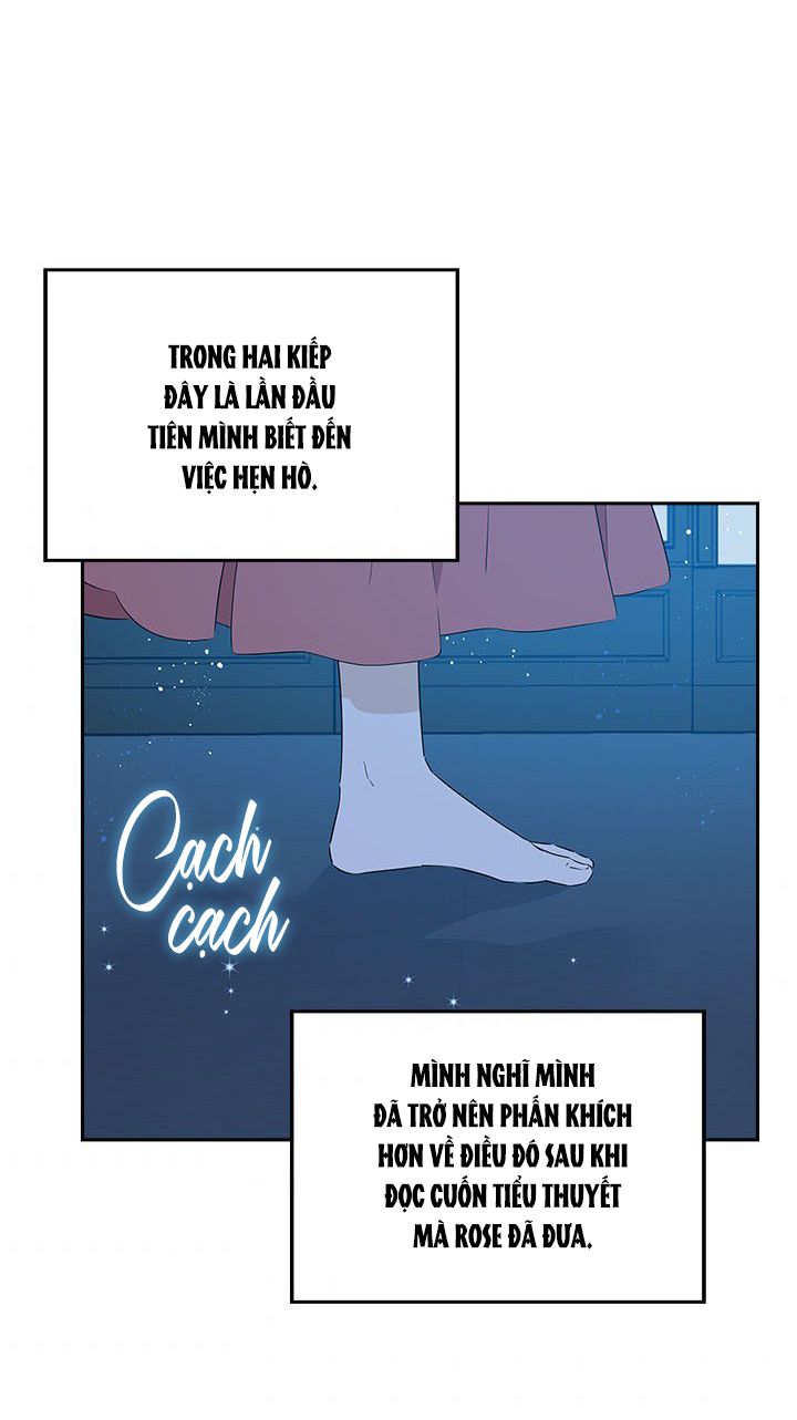 Thật Ra Ta Mới Là Hàng Thật: Chapter 80.5