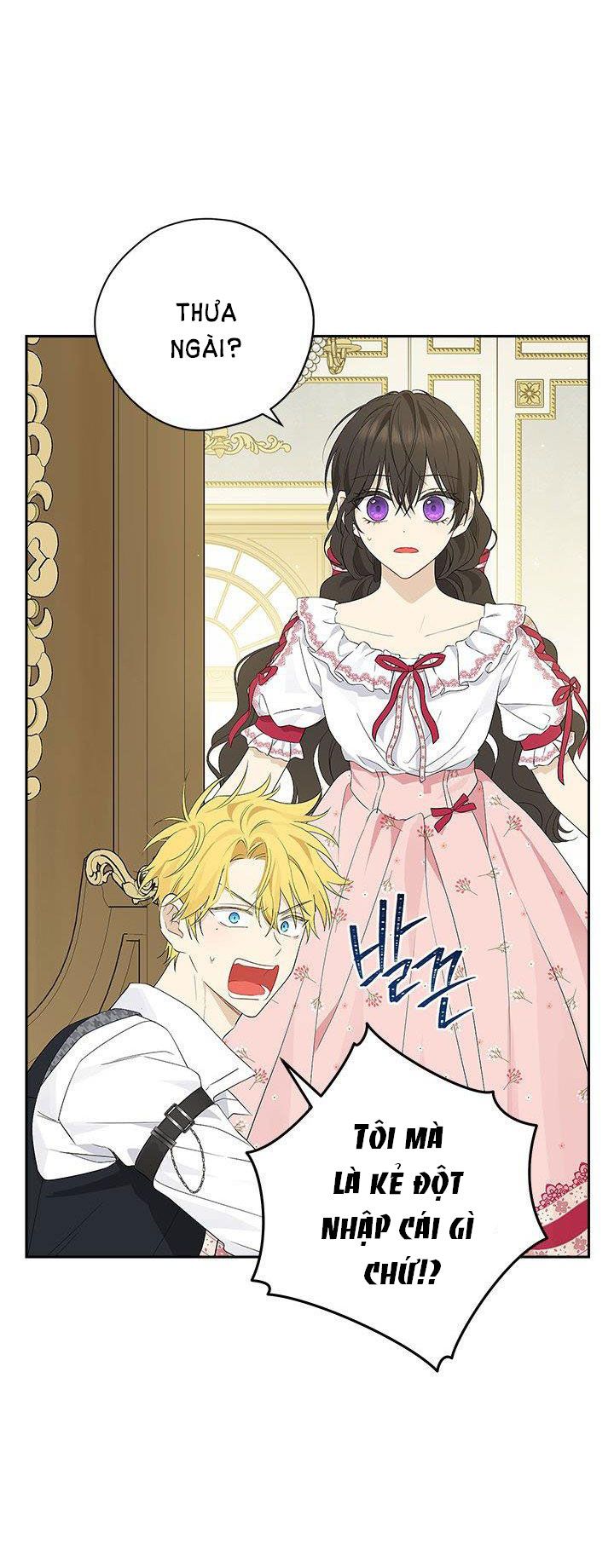 Thật Ra Ta Mới Là Hàng Thật: Chapter 82