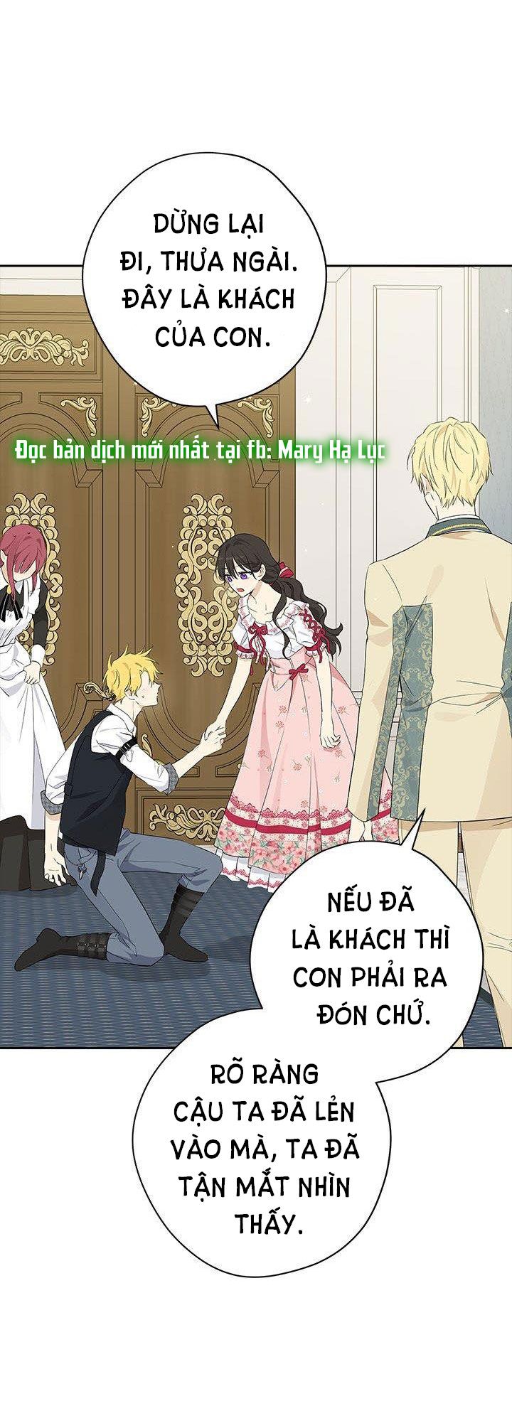 Thật Ra Ta Mới Là Hàng Thật: Chapter 82