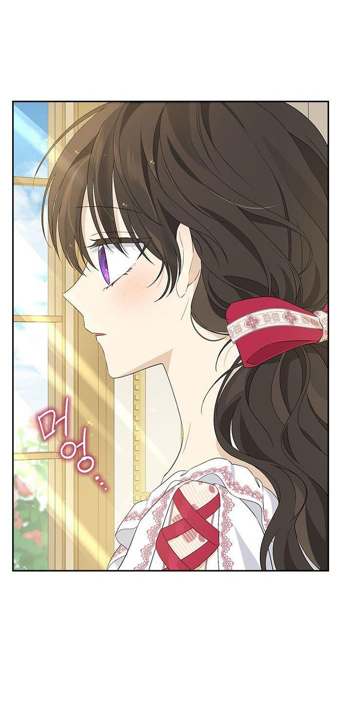 Thật Ra Ta Mới Là Hàng Thật: Chapter 82