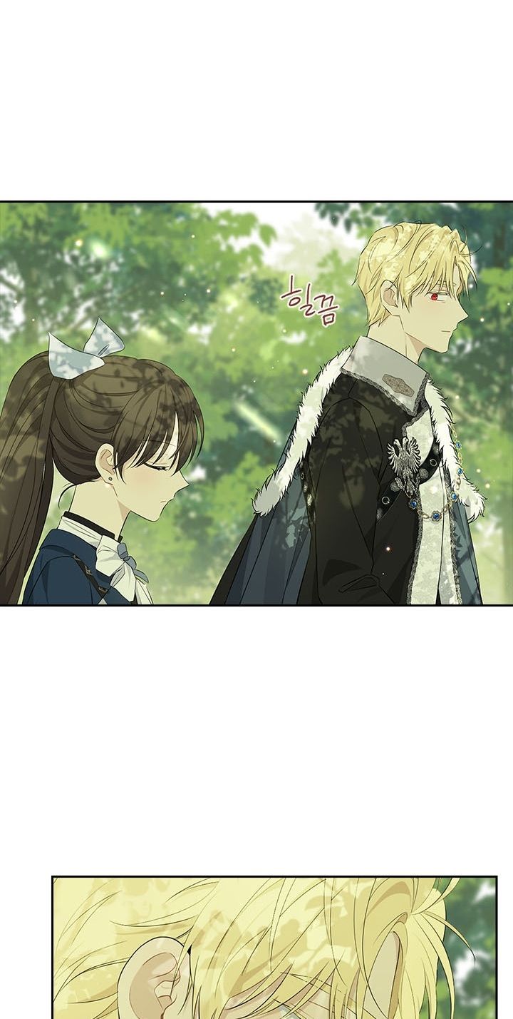 Thật Ra Ta Mới Là Hàng Thật: Chapter 83.5