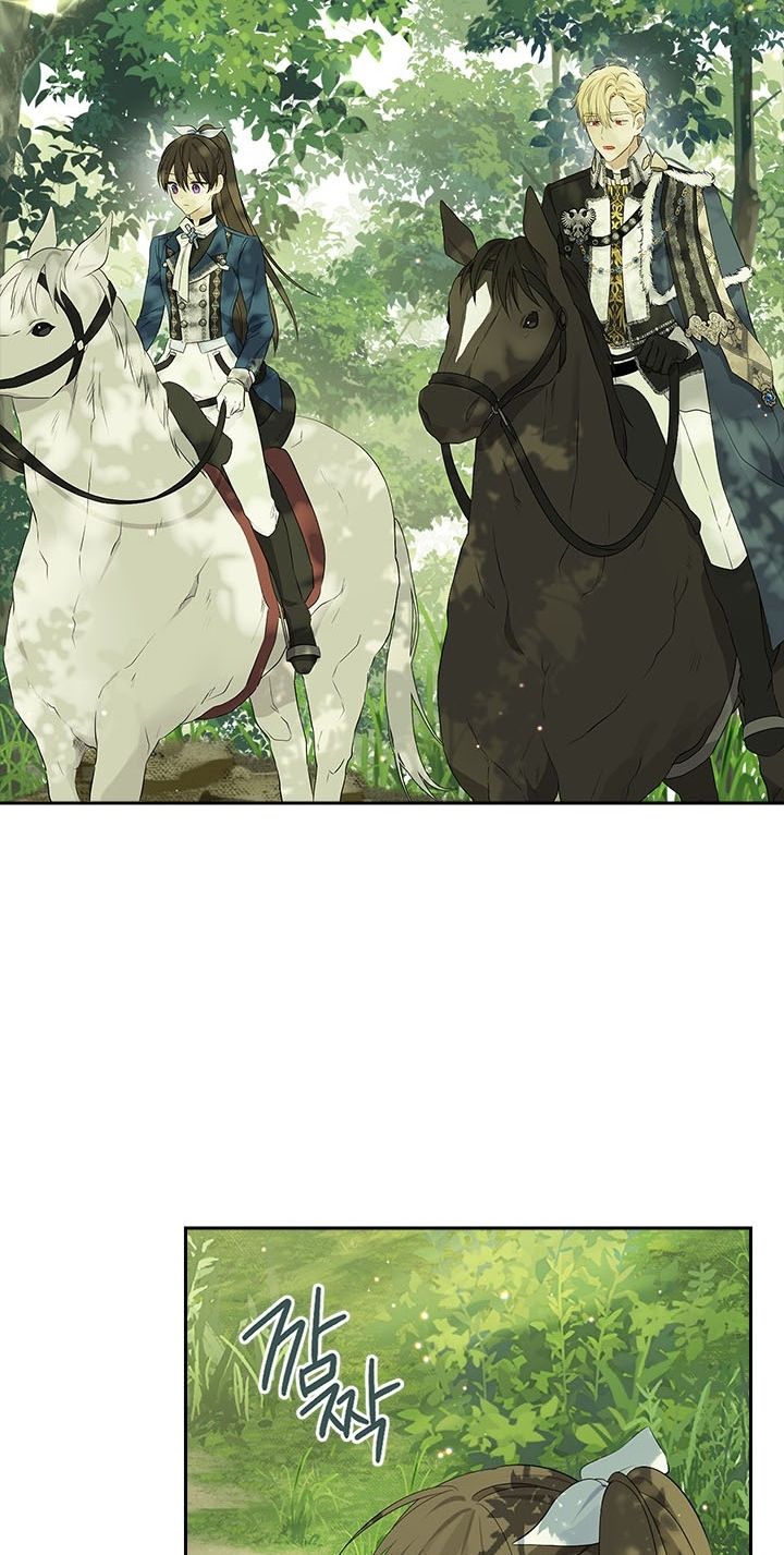 Thật Ra Ta Mới Là Hàng Thật: Chapter 83.5