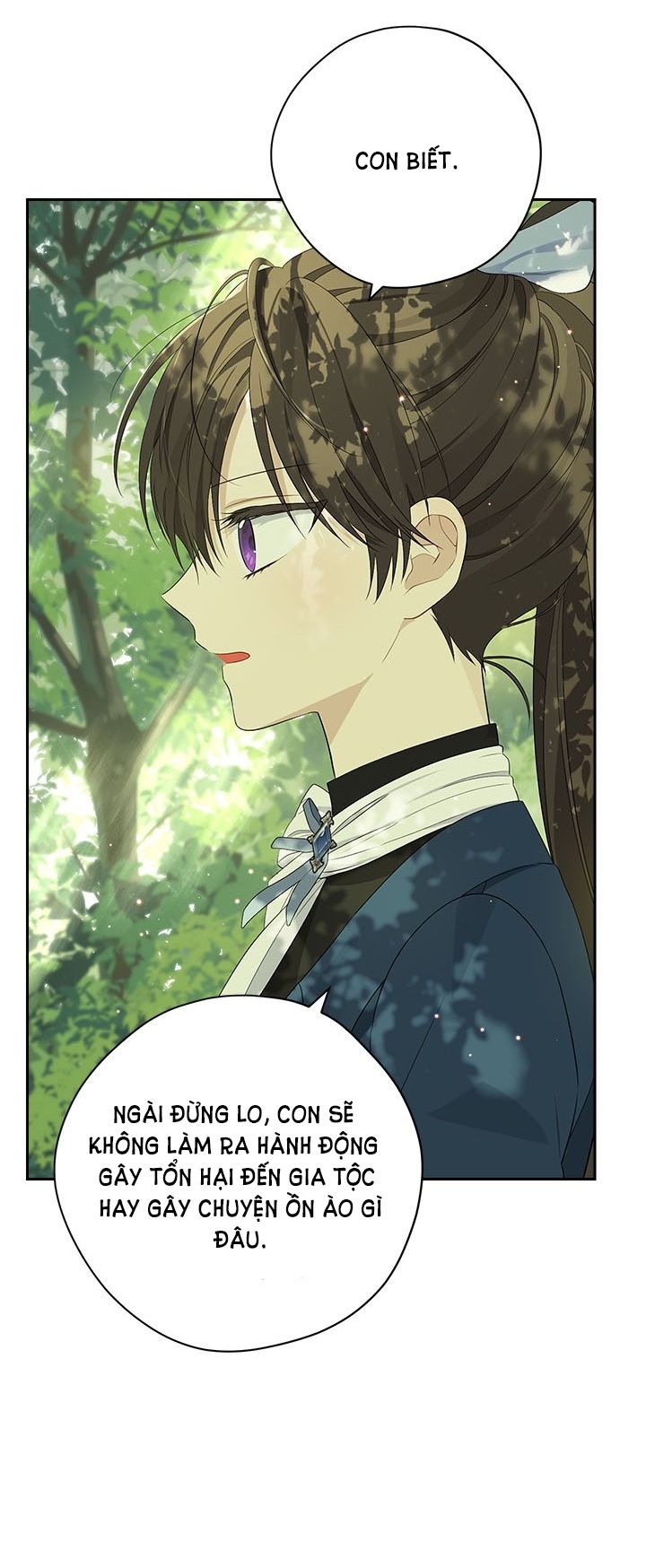 Thật Ra Ta Mới Là Hàng Thật: Chapter 83.5