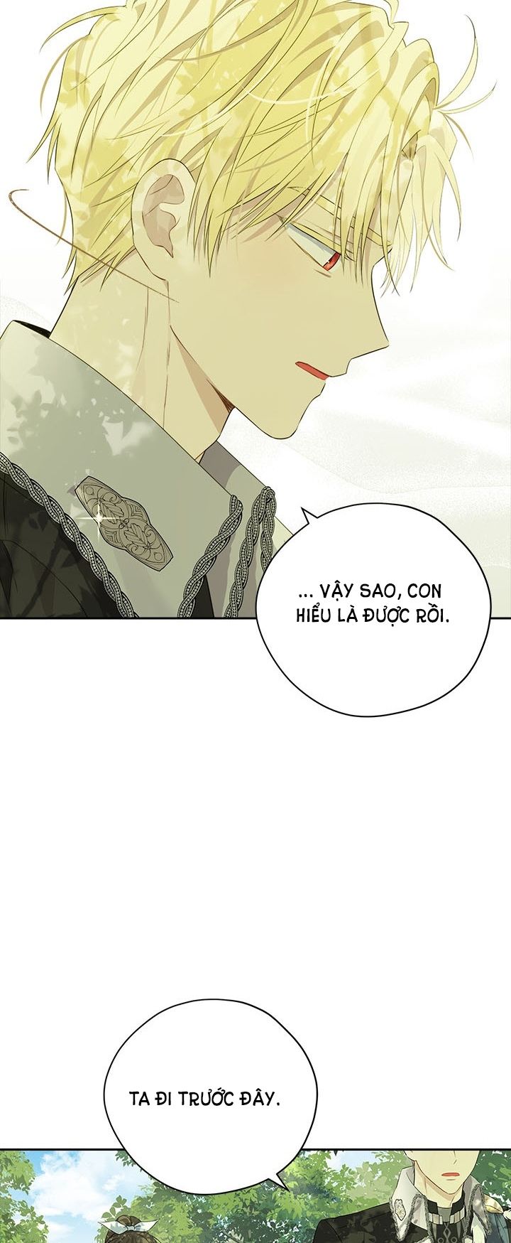 Thật Ra Ta Mới Là Hàng Thật: Chapter 83.5