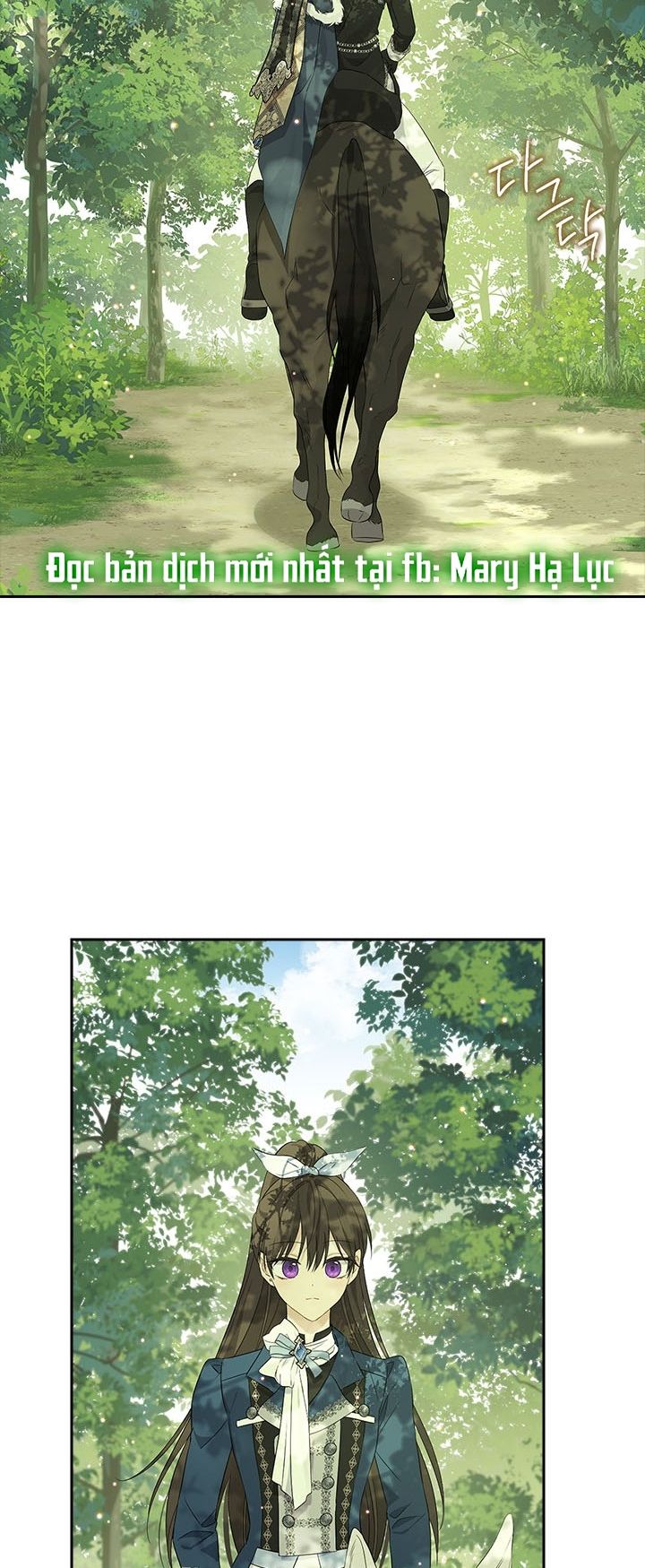 Thật Ra Ta Mới Là Hàng Thật: Chapter 83.5