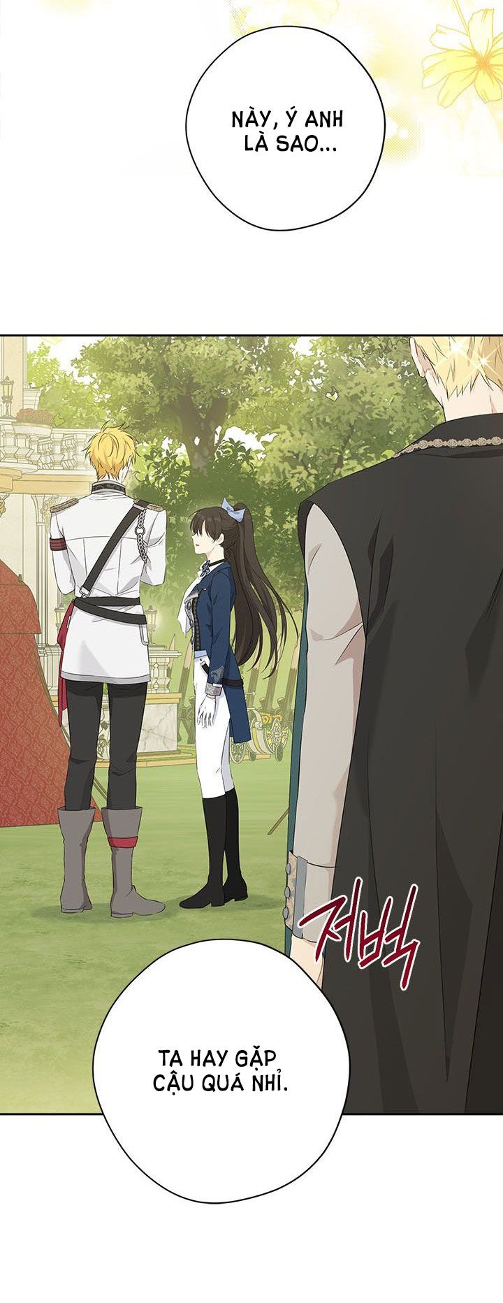 Thật Ra Ta Mới Là Hàng Thật: Chapter 84.5