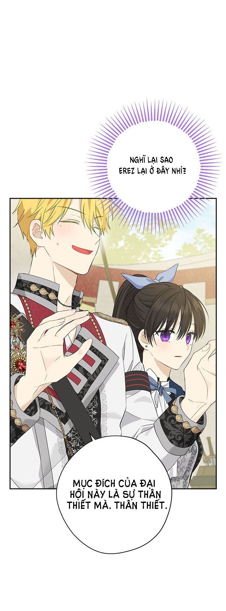 Thật Ra Ta Mới Là Hàng Thật: Chapter 84.5