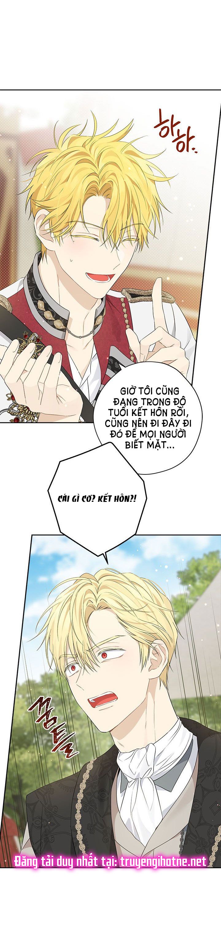 Thật Ra Ta Mới Là Hàng Thật: Chapter 84.5