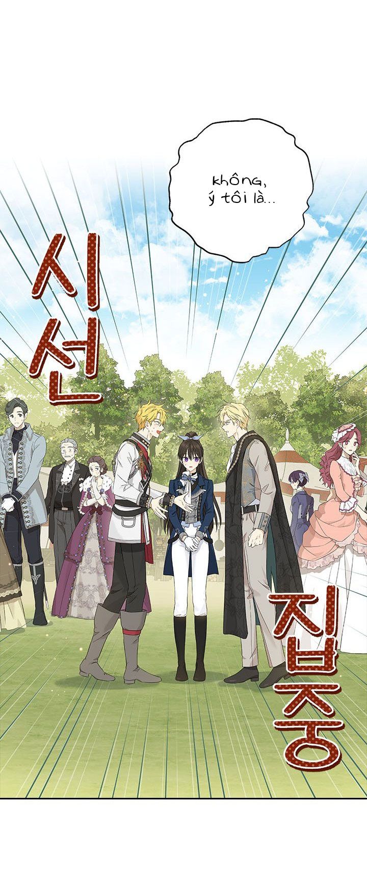 Thật Ra Ta Mới Là Hàng Thật: Chapter 84.5