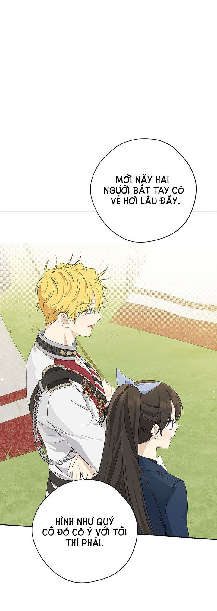 Thật Ra Ta Mới Là Hàng Thật: Chapter 84.5
