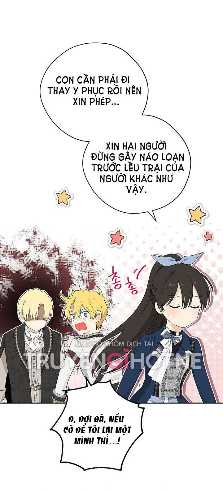 Thật Ra Ta Mới Là Hàng Thật: Chapter 84.5
