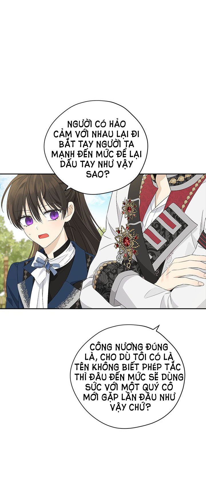 Thật Ra Ta Mới Là Hàng Thật: Chapter 84.5