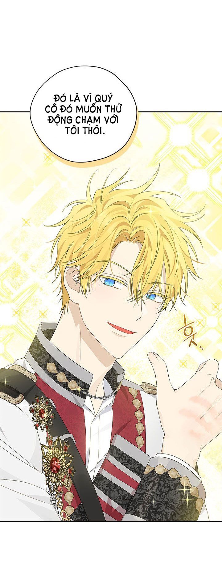 Thật Ra Ta Mới Là Hàng Thật: Chapter 84.5