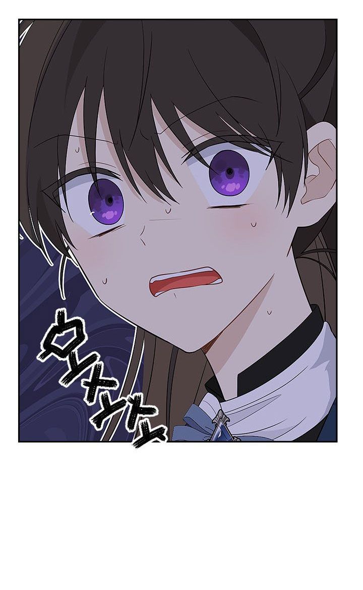 Thật Ra Ta Mới Là Hàng Thật: Chapter 84.5