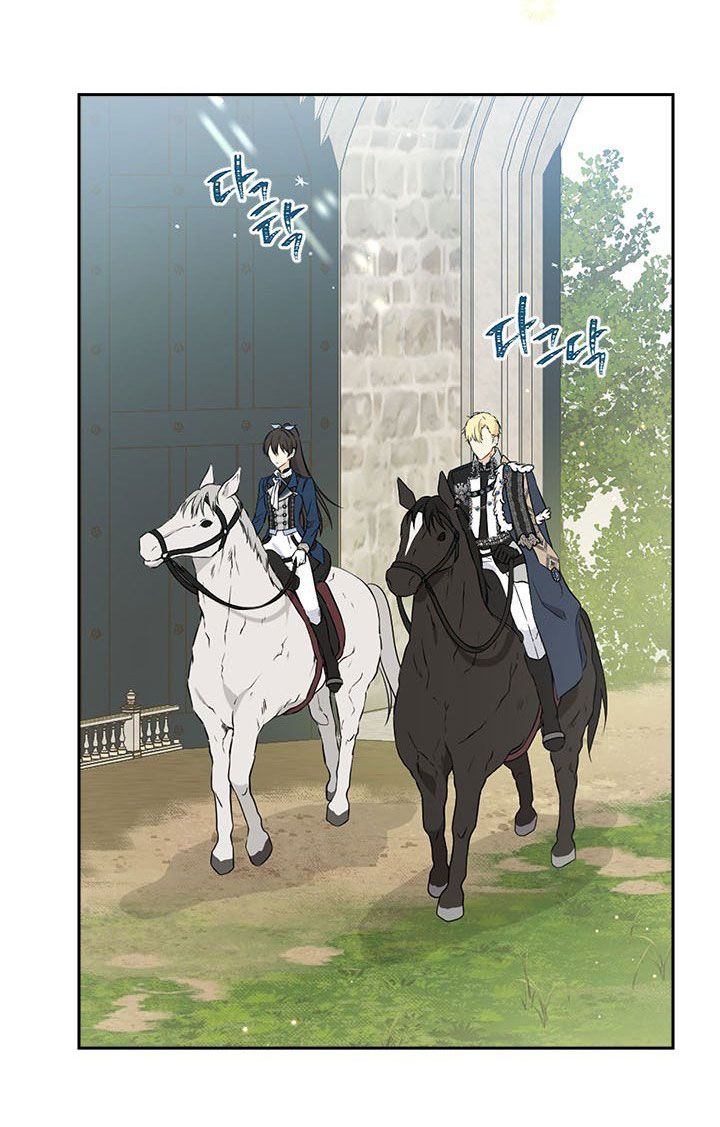 Thật Ra Ta Mới Là Hàng Thật: Chapter 84