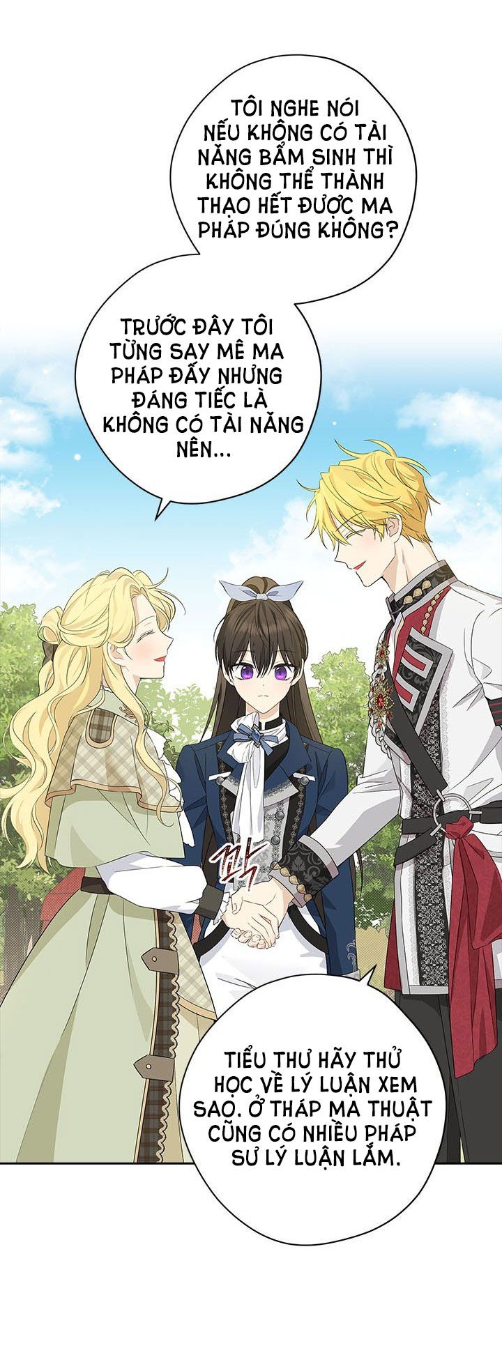 Thật Ra Ta Mới Là Hàng Thật: Chapter 84