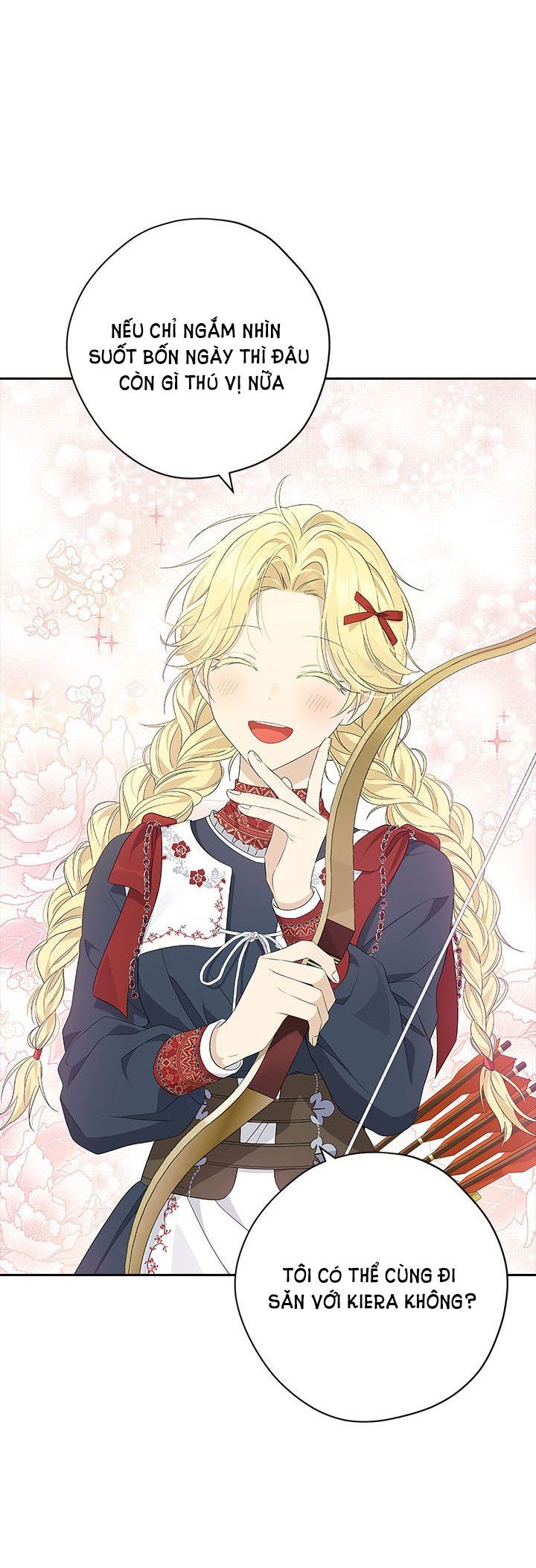 Thật Ra Ta Mới Là Hàng Thật: Chapter 85.5