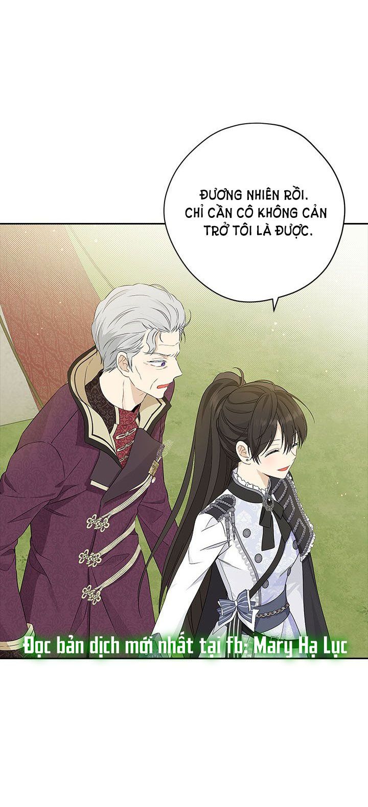 Thật Ra Ta Mới Là Hàng Thật: Chapter 85.5