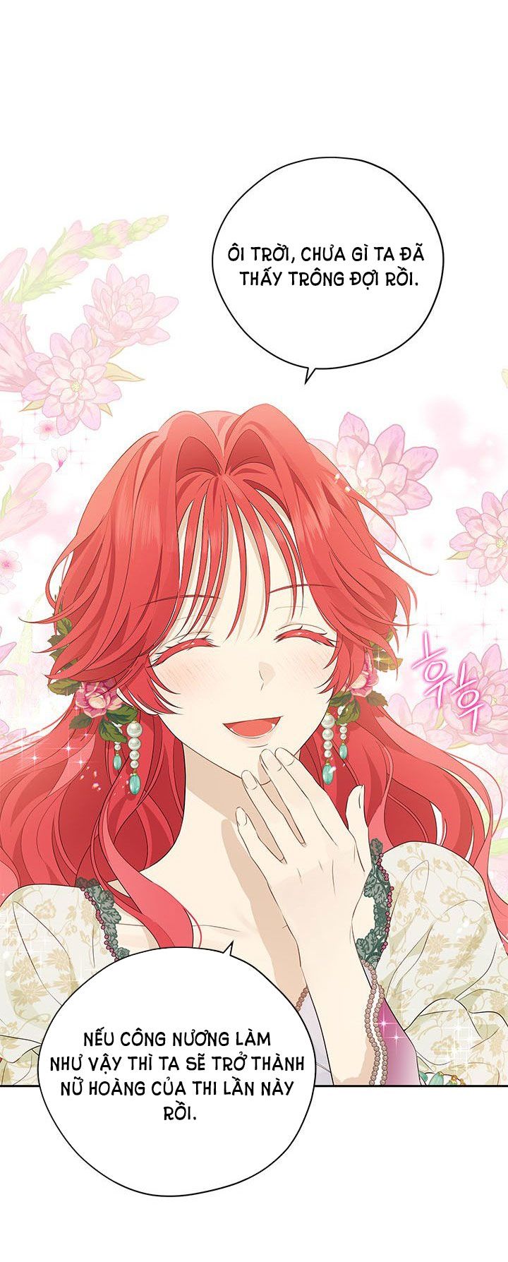 Thật Ra Ta Mới Là Hàng Thật: Chapter 85.5