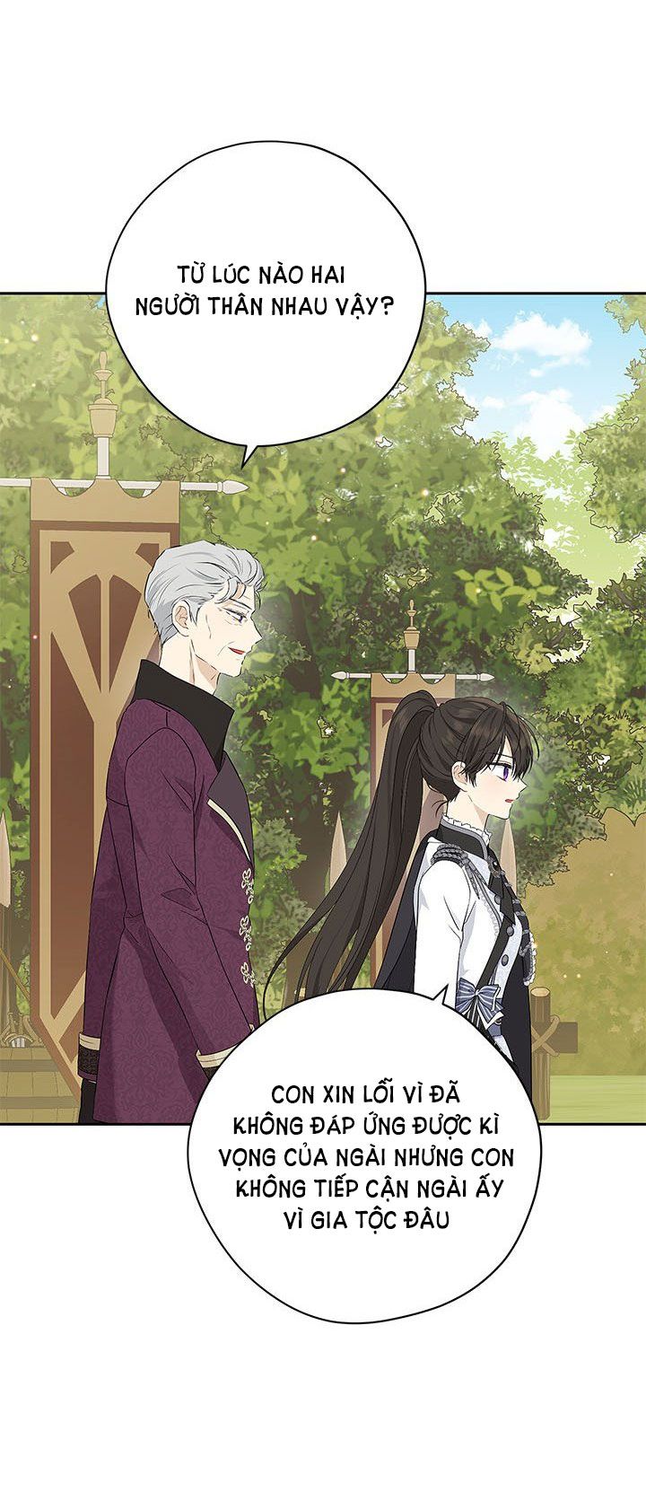 Thật Ra Ta Mới Là Hàng Thật: Chapter 85.5