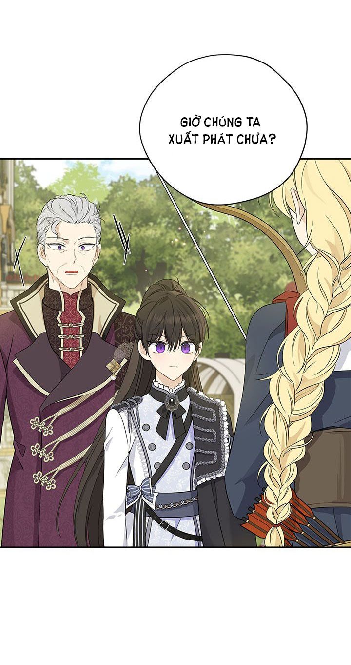 Thật Ra Ta Mới Là Hàng Thật: Chapter 85.5
