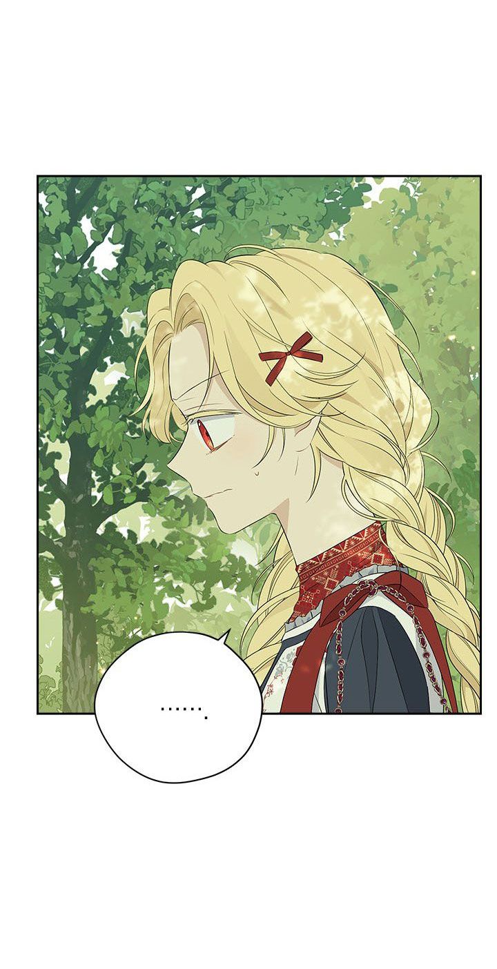 Thật Ra Ta Mới Là Hàng Thật: Chapter 85