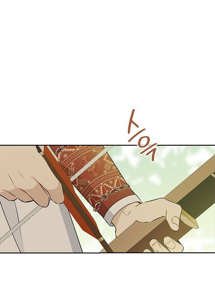Thật Ra Ta Mới Là Hàng Thật: Chapter 85