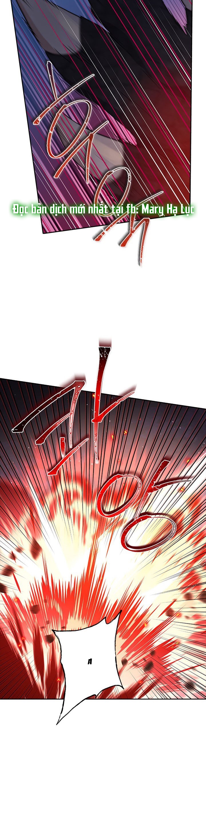 Thật Ra Ta Mới Là Hàng Thật: Chapter 88.2