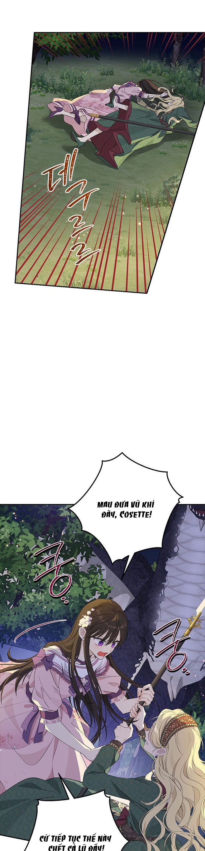 Thật Ra Ta Mới Là Hàng Thật: Chapter 88.2