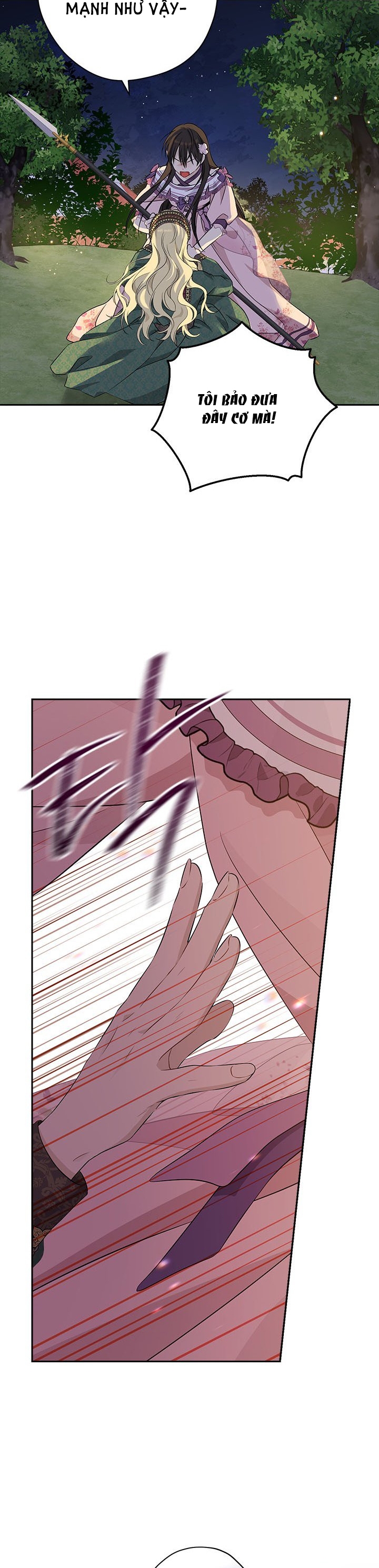 Thật Ra Ta Mới Là Hàng Thật: Chapter 88.2