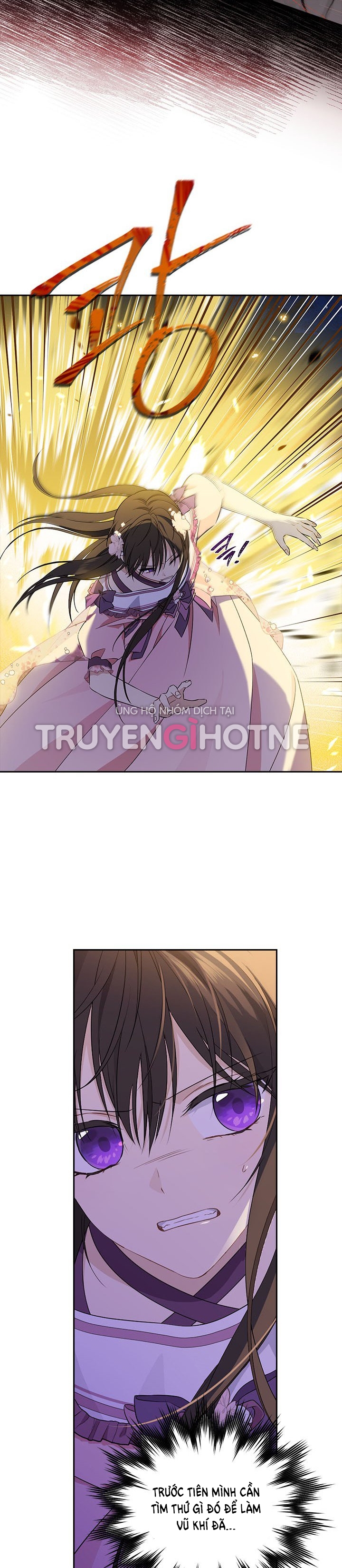 Thật Ra Ta Mới Là Hàng Thật: Chapter 88.2