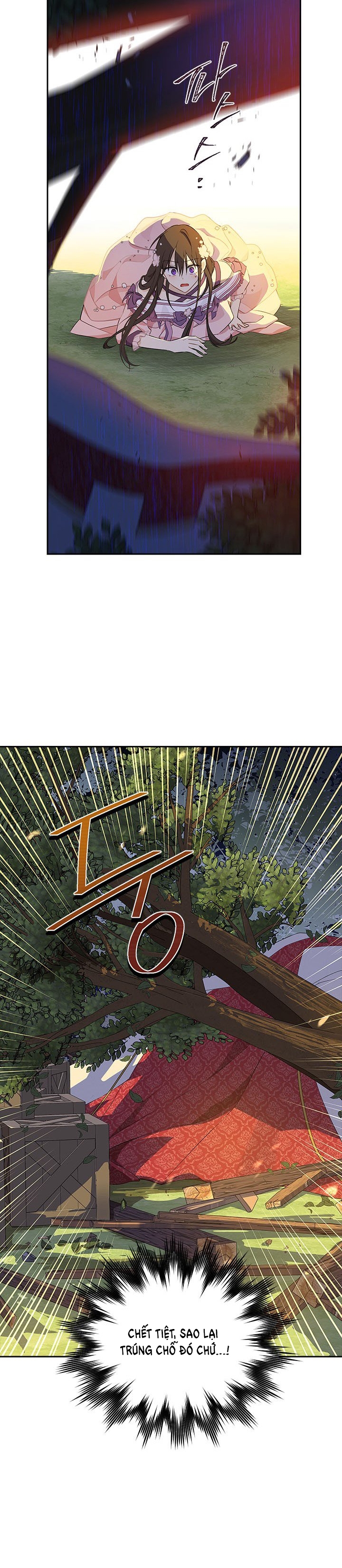 Thật Ra Ta Mới Là Hàng Thật: Chapter 88.2